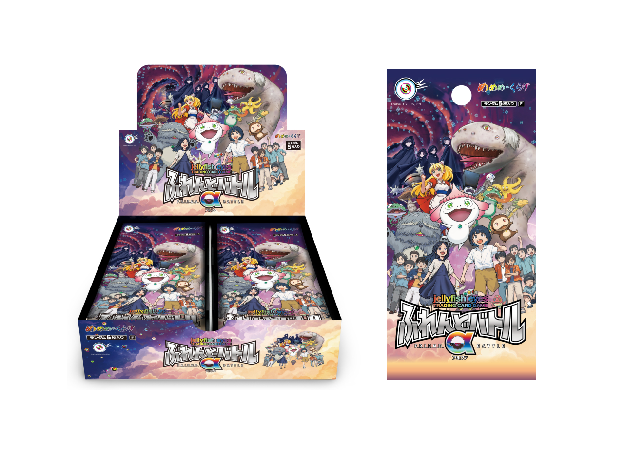 PRODUCT | めめめのくらげTCG